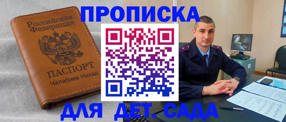 форма 3 в Рязани