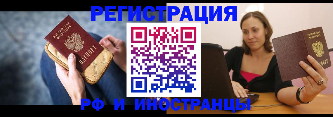 форма 3 в Рязани