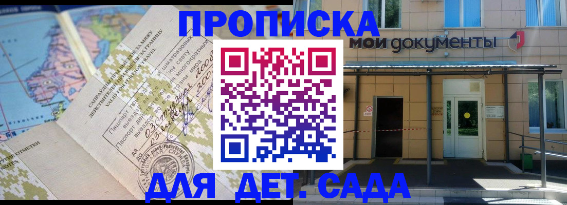 форма 3 в Рязани